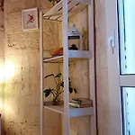 La Petite Maison Holiday home